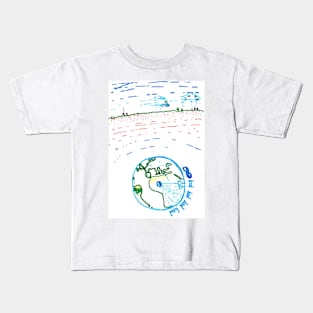 Earthday Today Kids T-Shirt